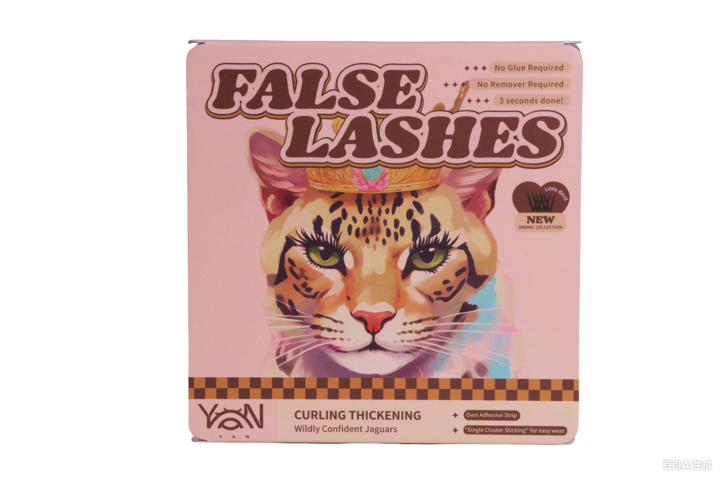 Yan Beauty leopard glue-free cluster eyelashes: Roar Plush