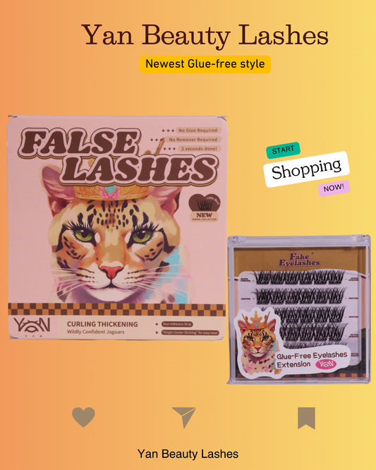 Yan Beauty leopard glue-free cluster eyelashes： Roar Plush